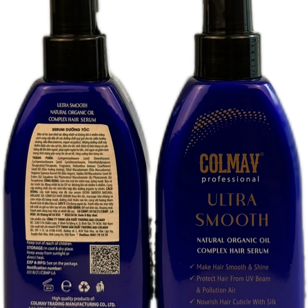 Ultra Smooth Natural Organic Oil Complex Hair Serum